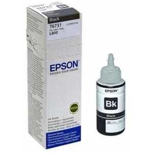 Epson T6731 Black Mürekkep 70ml. - Thumbnail