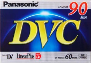 Panasonic Dvm Kamera Kaseti - Thumbnail