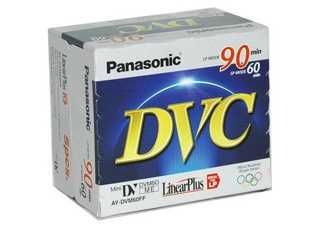  - Panasonic Dvm Kamera Kaseti (1)