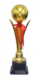 Ödül Kupası 701-B - Thumbnail