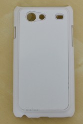 Samsung 9070 Kapak Beyaz - Thumbnail