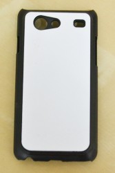 Samsung 9070 Kapak Siyah - Thumbnail